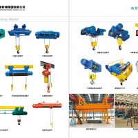 河南各種型號鋼絲繩電動葫蘆雙力起重生產